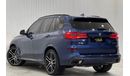 BMW X5 2023 BMW X5 xDrive40i M-Sport, March 2028 BMW Warranty + Service Pack, Very Low Kms, GCC