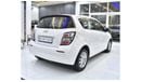 شيفروليه أفيو EXCELLENT DEAL for our Chevrolet Aveo ( 2019 Model ) in White Color GCC Specs