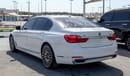 بي أم دبليو 750Li XDRIVE