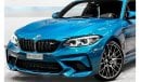 BMW M2 2020 BMW M2 Competition, 1 Year Warranty, BMW Service Contract, Low KMs, GCC