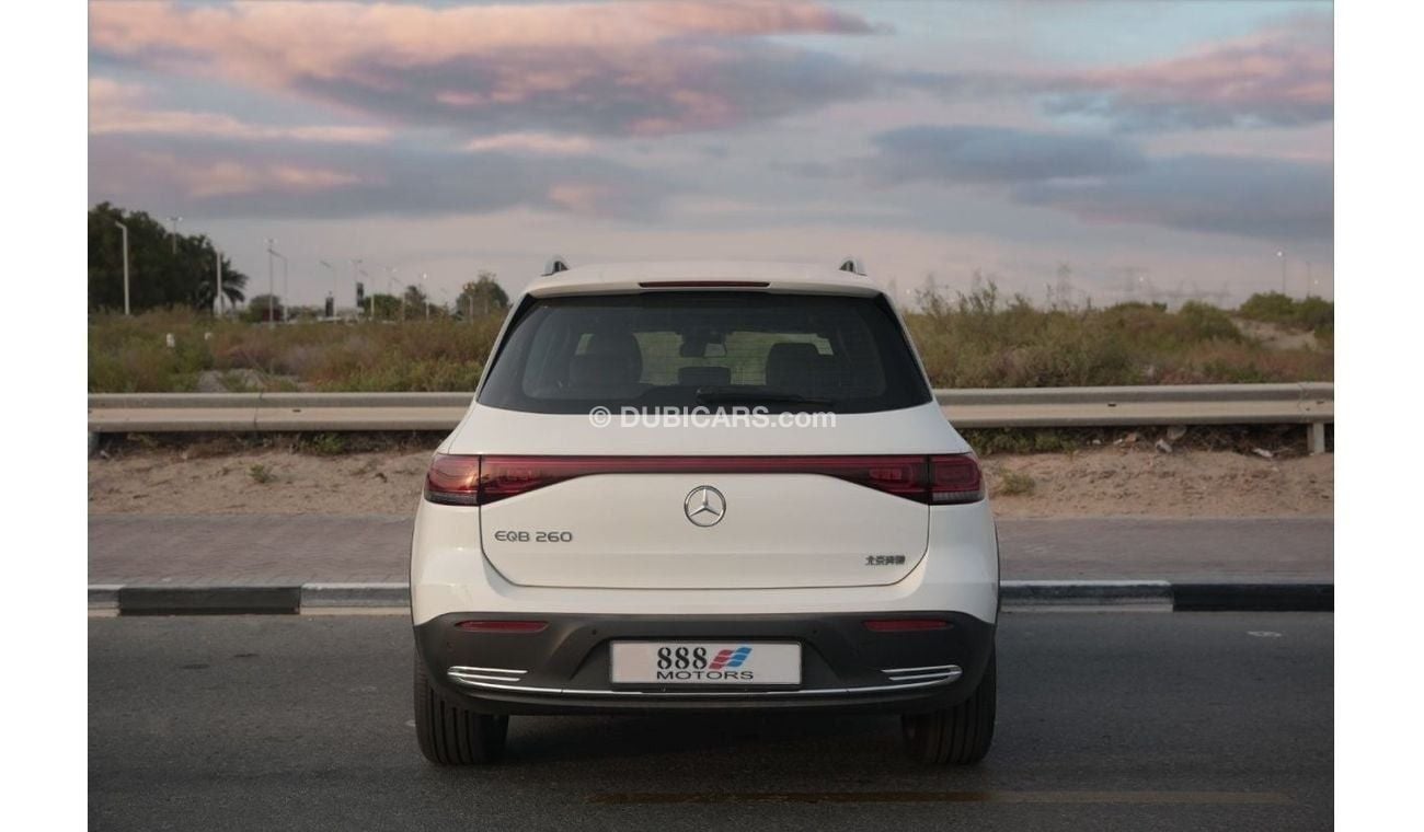 مرسيدس بنز EQB 260 2024 Mercedes-Benz EQB260 SUV FWD 0Km