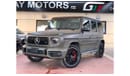 مرسيدس بنز G 63 AMG Std