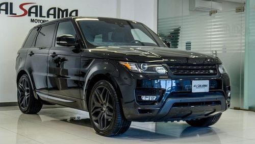 Land Rover Range Rover Sport Supercharged