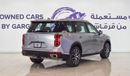 GAC GS8 2.0T GX (4WD) | 2023 | Warranty | Service History