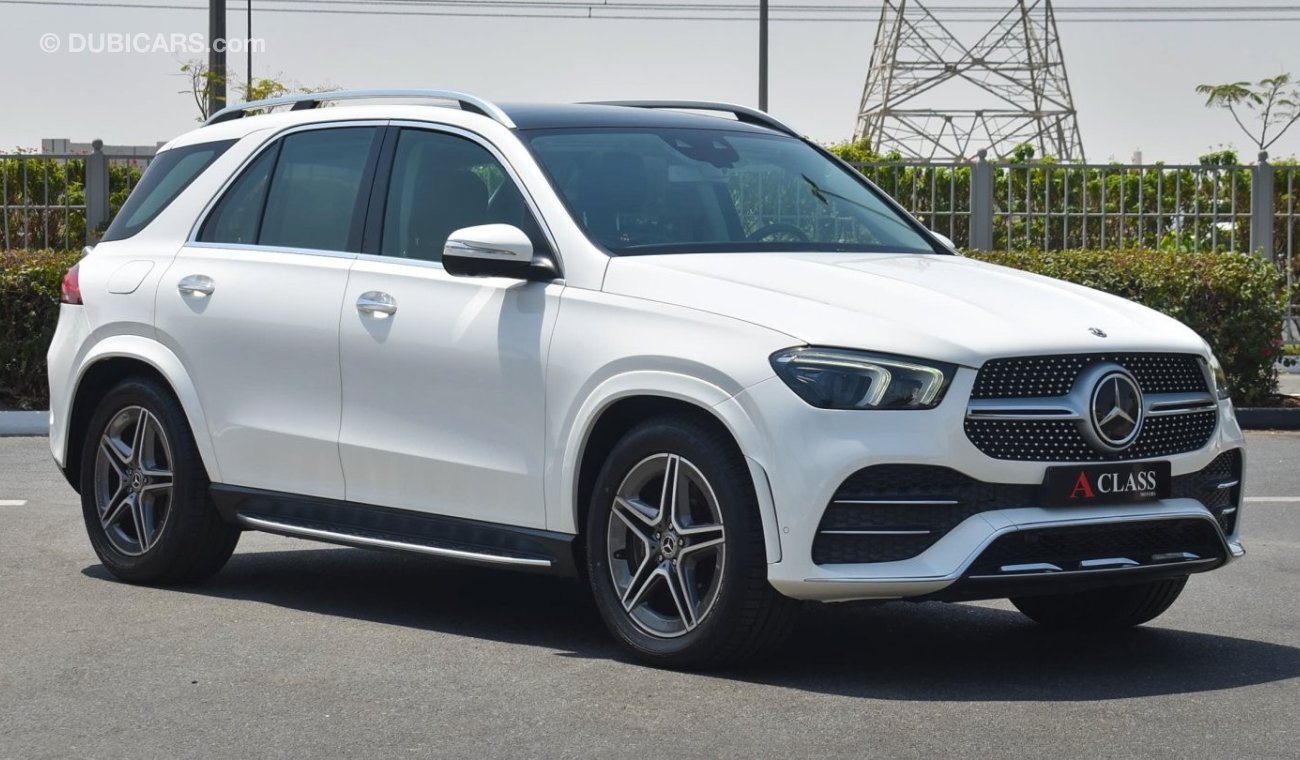 مرسيدس بنز GLE 450 4 Matic