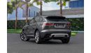 Jaguar F Pace S | 2,612 P.M (4 Years)⁣ | 0% Downpayment | GREAT CONDITION!