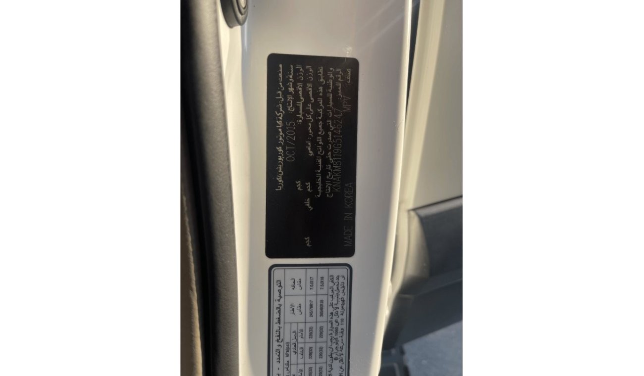 Kia Mohave Kia Mohave Model 2016 Gcc   Excellent Condition   * CAR IN VERY GOOD CONDITION, BUY AND DRIVE ! * We