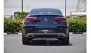 Mercedes-Benz GLC 300 4MATIC GLC300 Coupe