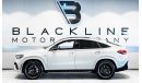 Mercedes-Benz GLE 53 AMG 2023 Mercedes GLE 53 AMG, 2027 Mercedes Warranty + Service Contract, Low KMs, GCC