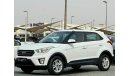 Hyundai Creta S