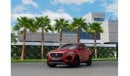 Jaguar E Pace P200 | 1,958 P.M  | 0% Downpayment | Excellent Condition!