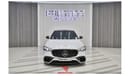 مرسيدس بنز S 63 AMG E-Performance 2024 Local Registration +10%