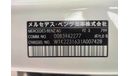 Mercedes-Benz S 500 W1K2231631A-007428-FIRST EDITION.LONG.