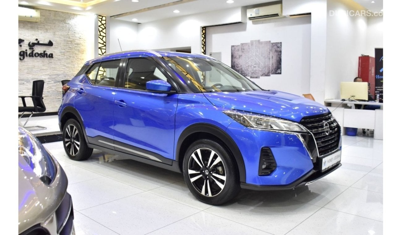 Nissan Kicks EXCELLENT DEAL for our Nissan Kicks ( 2022 Model ) in Blue Color GCC Specs