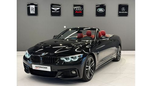 بي أم دبليو 430i M Sport 2.0L