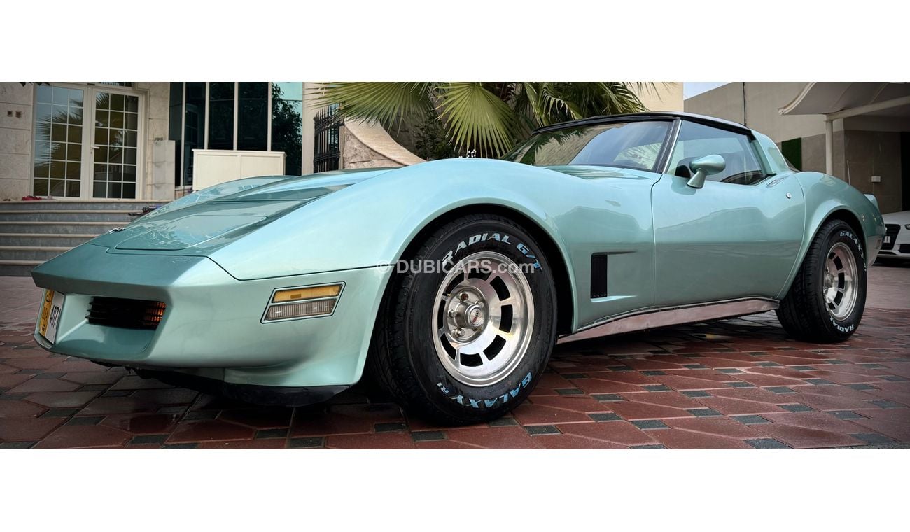 Chevrolet Corvette Two doors