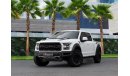 فورد F 150 Raptor | 3,525 P.M  | 0% Downpayment | Agency Warranty & Service!