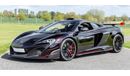 مكلارين 675LT 3.8T V8 SSG RIGHT HAND DRIVE