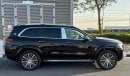 Mercedes-Benz GLS600 Maybach 4Matic Ultra Luxurious Pilot Seat 0Km