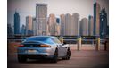 Aston Martin Rapide Shadow Edition