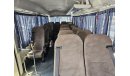 Toyota Coaster DIESEL/ V4 ENGINE/ 23 SEATER/ LOW MILEAGE/ LOT#70721