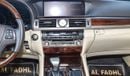 Lexus LS460 AWD