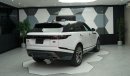 Land Rover Range Rover Velar P300 R-Dynamic