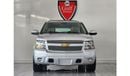 Chevrolet Tahoe TAHOE LTZ Full option 5.3L-8CYL - Sunroof - Leather Interior -- Excellent condition