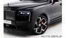 رولز رويس كولينان Black Badge | Brand New | Fully Loaded | 4 Seats | Starlight |  6.75L V12