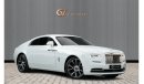 Rolls-Royce Wraith Std - GCC Spec - With Service Contract