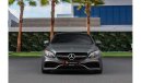 مرسيدس بنز C 63 كوبيه | 4,817 P.M  | 0% Downpayment | LOW KMS!