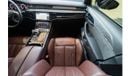 Audi A8 L 60 TFSI Quattro 4.0L (454 HP) Audi A8L 60TFSI Quattro 2020 GCC (The viewing is available by appoin