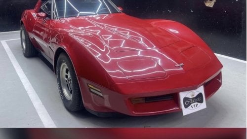 Chevrolet Corvette