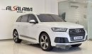 أودي Q7 45 TFSI Quattro  SLine