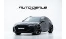 Audi RS6 quattro Avant | Very Low Mileage - Perfect Condition | 4.0L V8