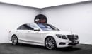 Mercedes-Benz S 500 2017 - GCC