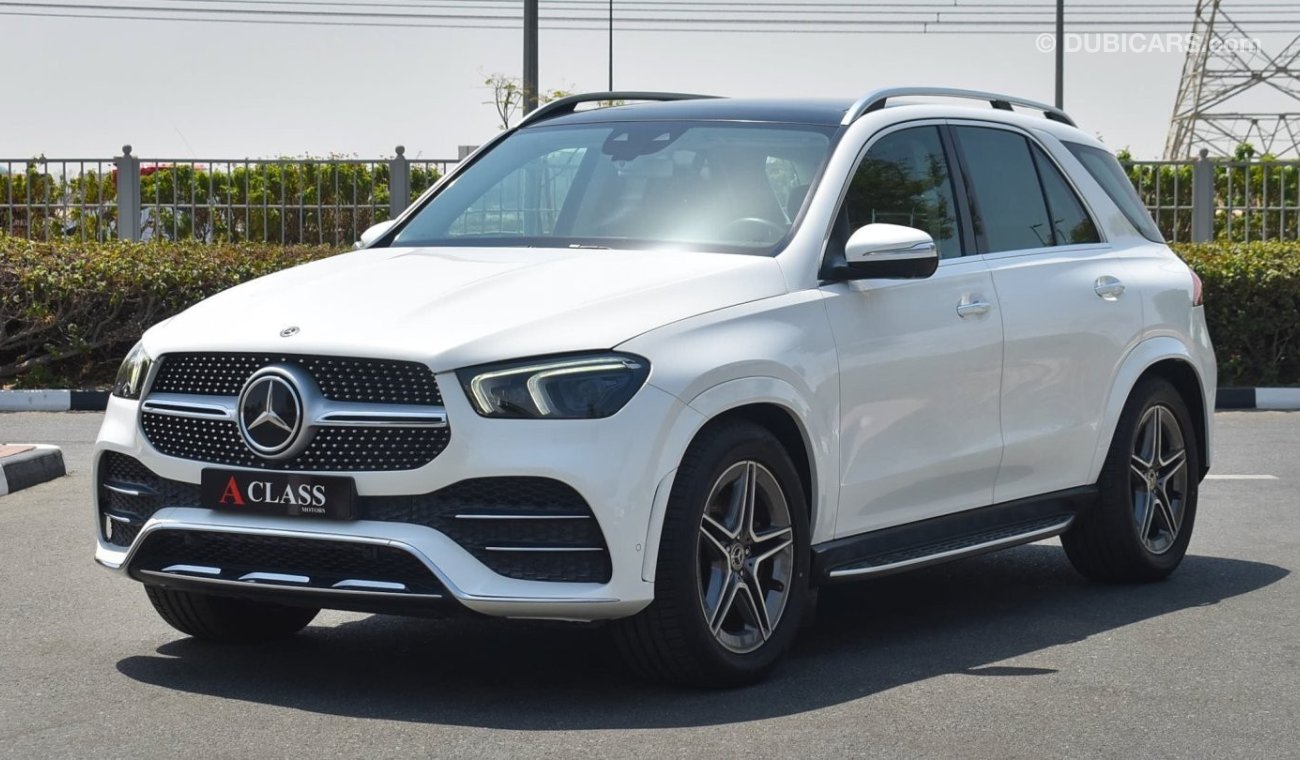 مرسيدس بنز GLE 450 4 Matic