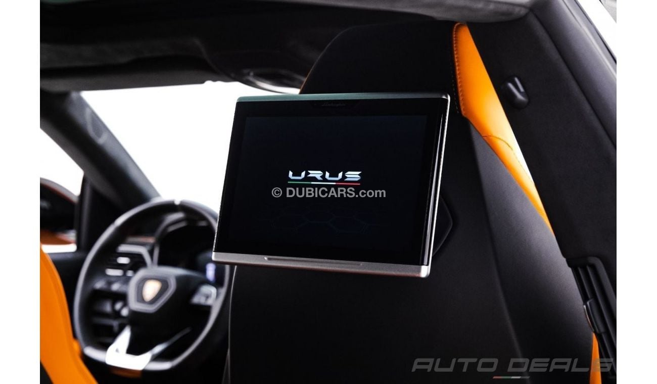 Lamborghini Urus Pearl Capsule