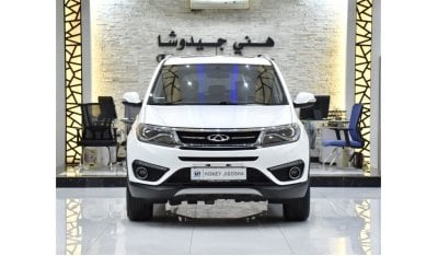 شيري تيغو EXCELLENT DEAL for our Chery Tiggo 5 ( 2018 Model ) in White Color GCC Specs