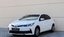 Toyota Corolla 2017 Toyota Corolla SE (E170), 4dr sedan, 1.6L 4cyl Petrol, Automatic, Front Wheel Drive