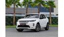 Land Rover Discovery Sport Dynamic SE P250 | 3,525 P.M  | 0% Downpayment | Brand New