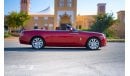 رولز رويس داون Rolls-Royce Dawn Cabrio