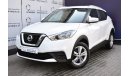 Nissan Kicks AED 839 PM | 1.6L S GCC DEALER WARRANTY