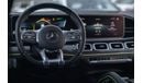 Mercedes-Benz GLE 53 AMG Coupe 4MATIC+