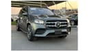 Mercedes-Benz GLS 580