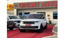 لاند روفر رينج روفر (آخر) Range Rover Autobiography P530 LWB