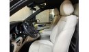 Mercedes-Benz V 250 By Barugzai Motors I 3,660 PM I Low Mileage I Full Option