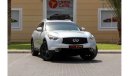 Infiniti QX70 Limited S51