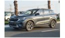 كيا سيلتوس KIA SELTOS 1.5L LUXURY PETROL SUV 2024