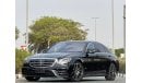 Mercedes-Benz S 560 Std S560 VIP EDITION AMG